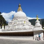 Chorten Kora in Tashiyangtshey on east bhutan tour