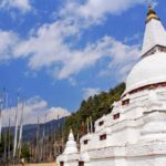 Chendebji Chorten of Trongsa Dzong